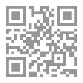Qr Code المسؤولية التقصيرية في منظور الفقه الإسلامي