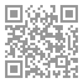 Qr Code نبي الله نوح عليه السلام