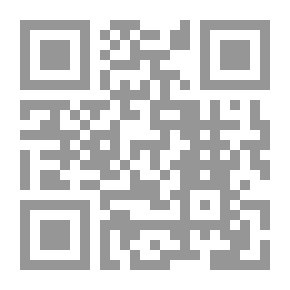Qr Code ما هو الايمان بالله