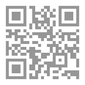 Qr Code القواعد