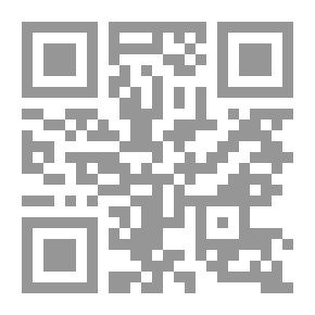 Qr Code قوارير