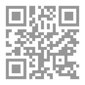 Qr Code الأمة واحدة والقلوب شتى