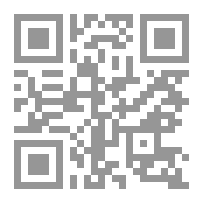 Qr Code التحول الديمقراطي في العراق: المواريث التاريخية والأسس الثقافية والمحددات الخارجية