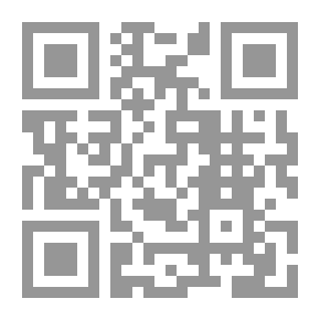 Qr Code الأريج العطري