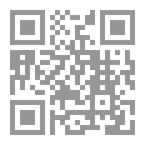 Qr Code سلوك المستهلك