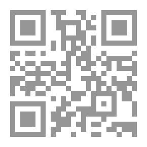 Qr Code فقه الشيخ محيي الدين بن عربي في العبادات ومنهجه في كتابه الفتوحات المكية