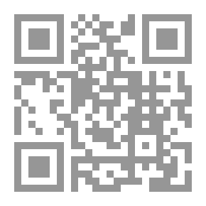 Qr Code التاريخ السري للإمامة