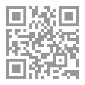 Qr Code أحكام تهم المسلم
