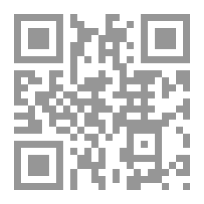 Qr Code السلام المدان