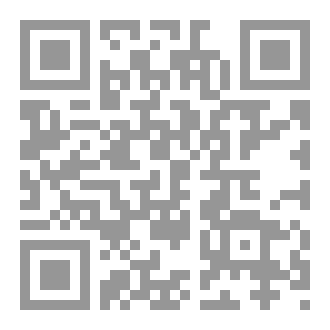 Qr Code تحدي العرش
