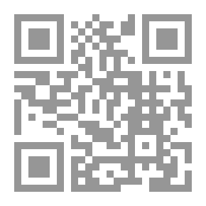 Qr Code في الدعوة إلى الله