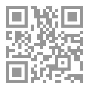 Qr Code la voie de leloquence نهج البلاغة فرنسي