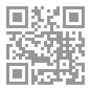 Qr Code تفسير سورة النور