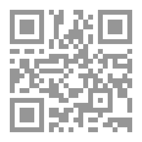 Qr Code أسس التنمية والتخطيط الإجتماعي