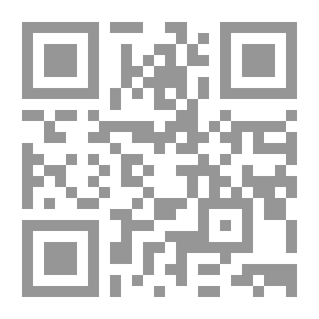 Qr Code من سيكون مدرسًا؟
