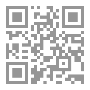 Qr Code أخذ زمام الأمور (1971-1977) - ذكريات الجزء 2 (الإنجليزية)