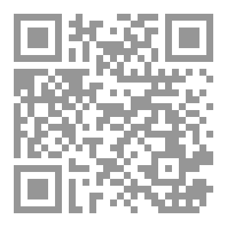 Qr Code فيزيوولوجيا