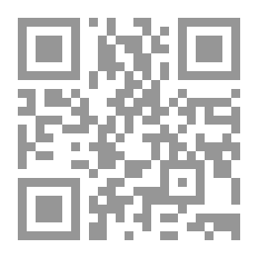 Qr Code مشاعل علي الطريق