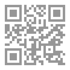 Qr Code German Language And Culture : 9-year Program Guide To Implementation, Grades 4-5-6