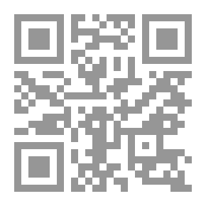 Qr Code طريقة للصلاة: مع التعبيرات الكتابية ، من المناسب استخدامها تحت ...