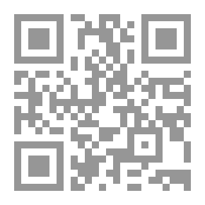 Qr Code Legitimasi Amal Jamai: Kupasan Gamblang Tentang Keharusan Beramal Jamai