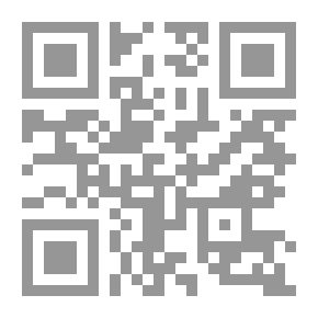 Qr Code Ethics