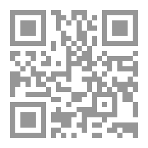 Qr Code منسية