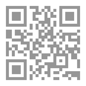 Qr Code رسائل إلى قلبي ❤