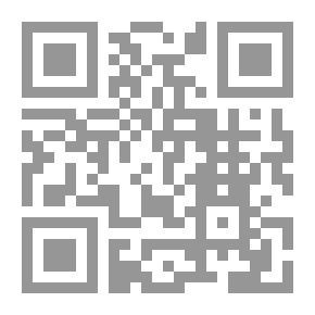 Qr Code دار ابن لقمان