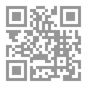 Qr Code الوقوف على الموقوف