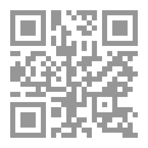Qr Code Sunny Boy and His Playmates