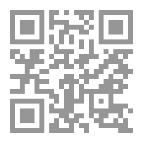 Qr Code علي بن أبي طالب