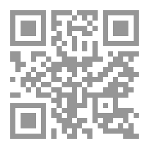 Qr Code مختصر مقدمات التفسير في علوم القرآن