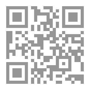 Qr Code الأزياء المسرحية