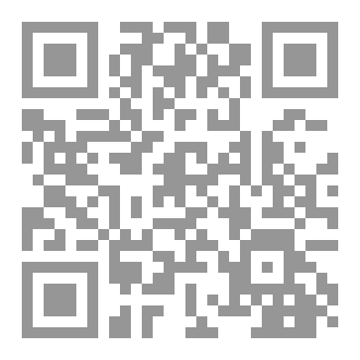 Qr Code ظل بنفسجي