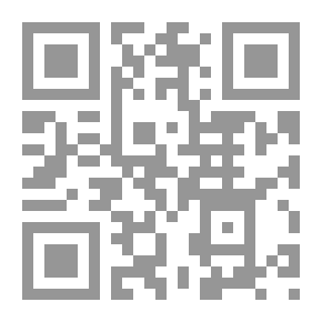 Qr Code Friend Of Friend
