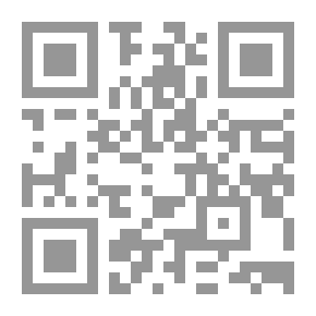 Qr Code وداعا للعقم