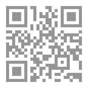 Qr Code قدم الاهم `رتب أفكارك وجدد أولوياتك`
