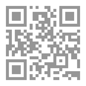 Qr Code أرمينيل: رومانسية اجتماعية ، المجلد. 3