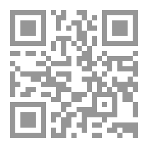 Qr Code النظرية العامة لقانون العقوبات الإداري `ظاهرة الحد من العقاب`