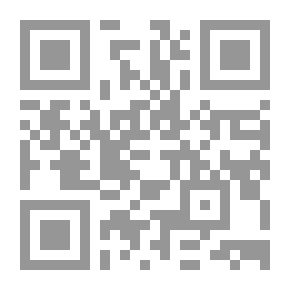 Qr Code من قتل حبيبي ؟ 1/ 2