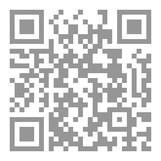 Qr Code خداعٌ وأوهامٌ
