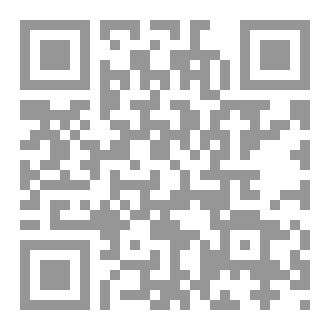 Qr Code حبل الوصية