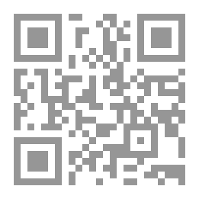 Qr Code صفقة القرن