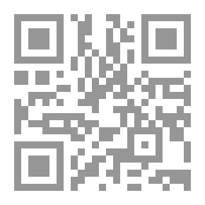 Qr Code Jurisprudential Choices From The Fatwas Of Sheikh Al-Islam Ibn Taymiyyah
