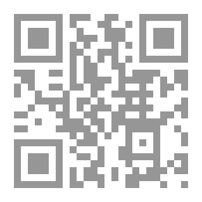 Qr Code Explanation Of Jami Al-Tirmidhi