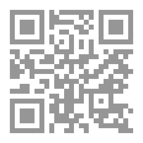 Qr Code سورية ولعبة الأمم