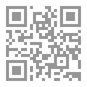 Qr Code صراع