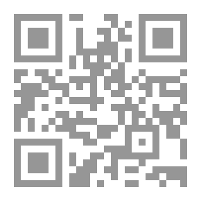 Qr Code The Bible, Douay-Rheims, Book 64: Philemon The Challoner Revision