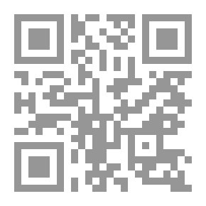 Qr Code تأثير تناول القهوة واللبن على بعض المتغيرات الفسيولوجية المصاحبة للقلق والمستوى الرقمى لسباق 200 متر